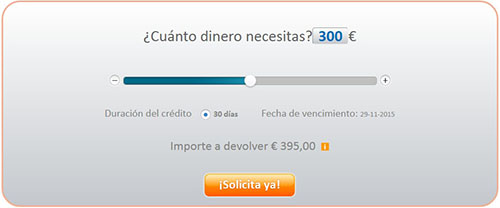 como pedir un credito de 500 con dni como pedir un credito de 500 con dni